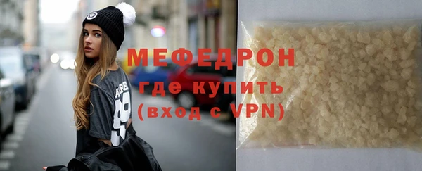 гидропоника Богородицк